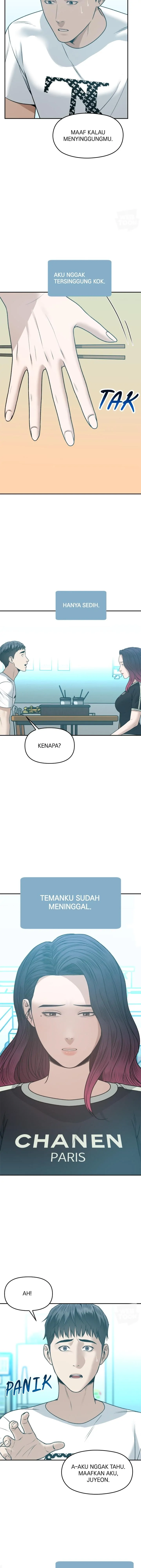 Alternate Life - Chapter 21 - Page 6