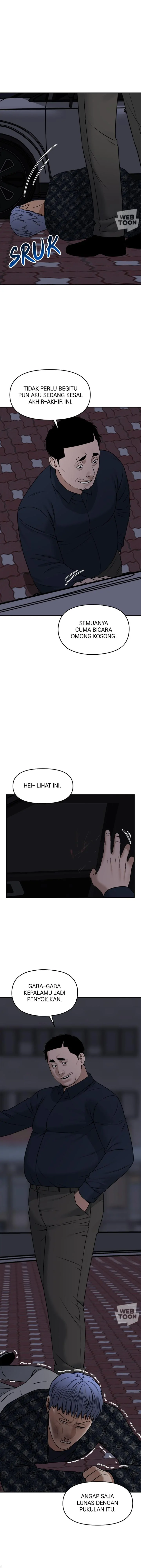 Alternate Life - Chapter 22 - Page 17