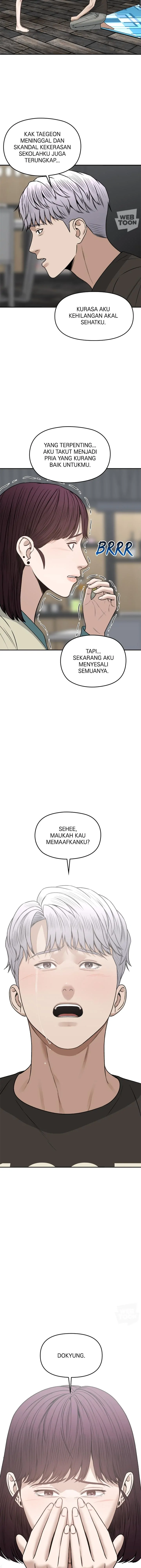Alternate Life - Chapter 23 - Page 13