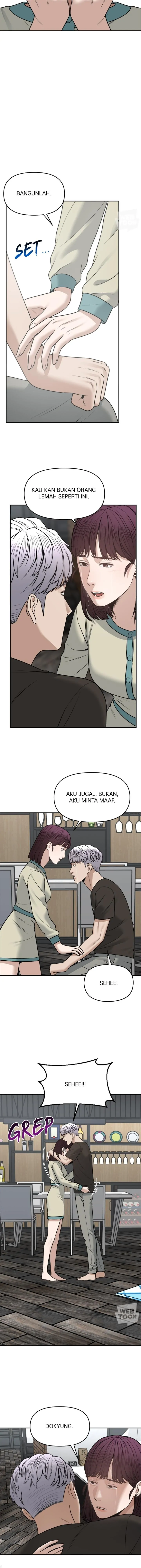 Alternate Life - Chapter 23 - Page 14