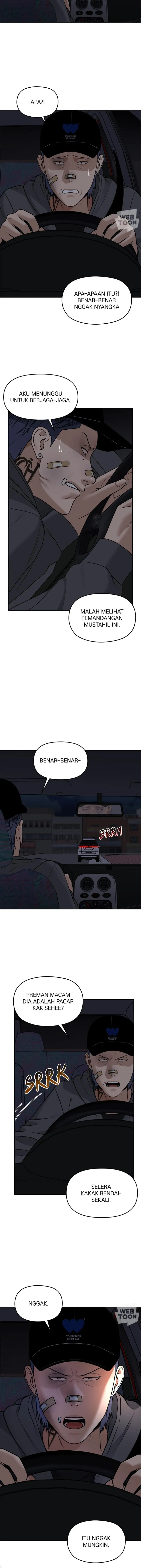 Alternate Life - Chapter 23 - Page 5
