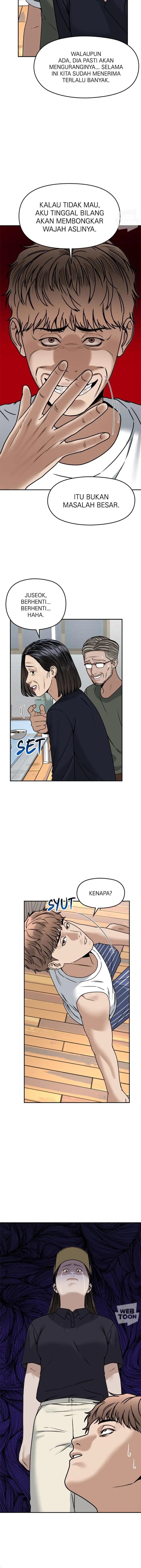 Alternate Life - Chapter 27 - Page 15