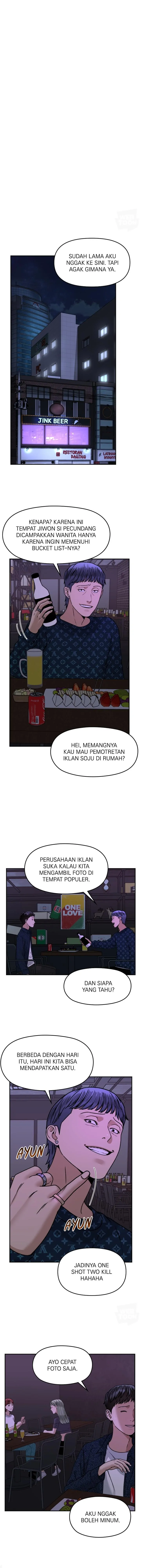 Alternate Life - Chapter 27 - Page 16