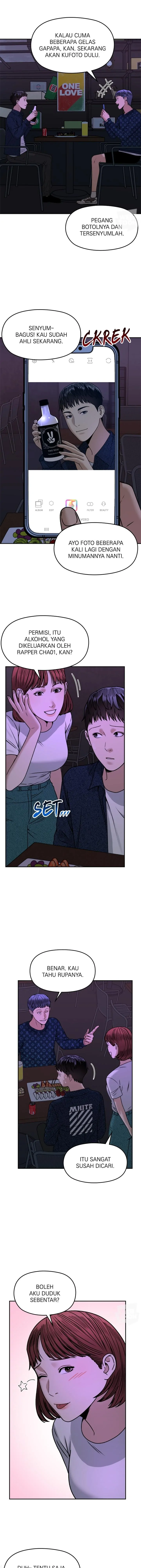 Alternate Life - Chapter 27 - Page 17