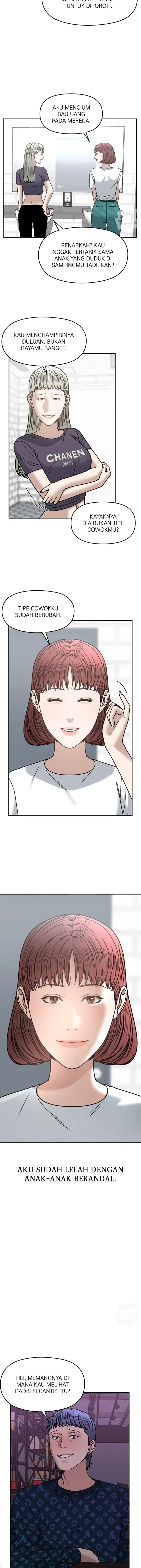 Alternate Life - Chapter 28 - Page 6