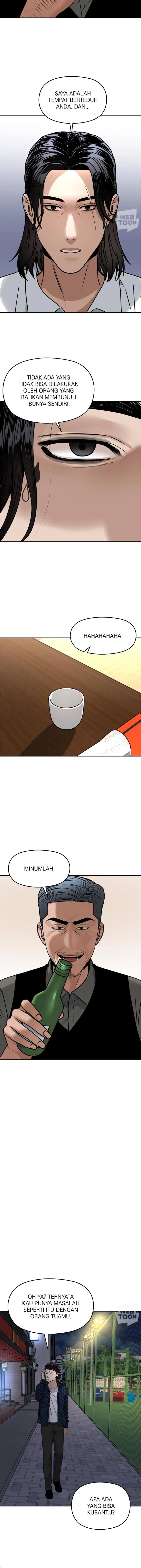 Alternate Life - Chapter 29 - Page 13