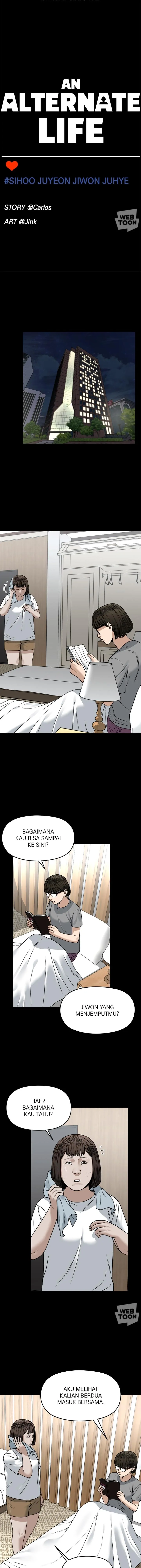 Alternate Life - Chapter 31 - Page 3