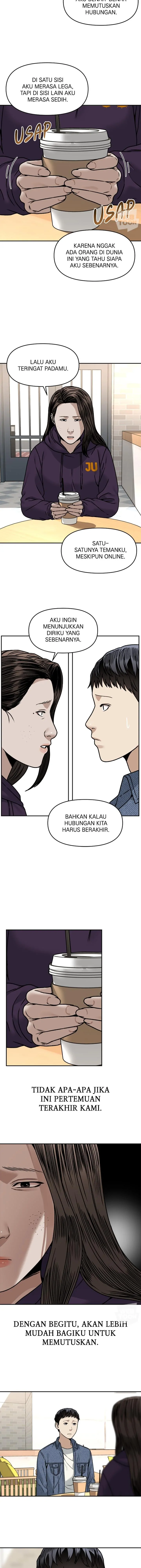 Alternate Life - Chapter 32 - Page 11