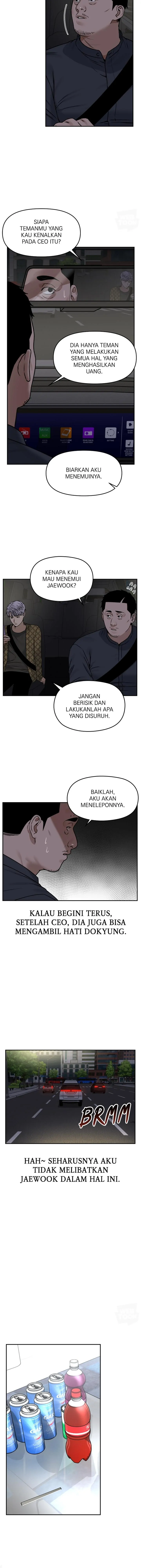 Alternate Life - Chapter 33 - Page 11