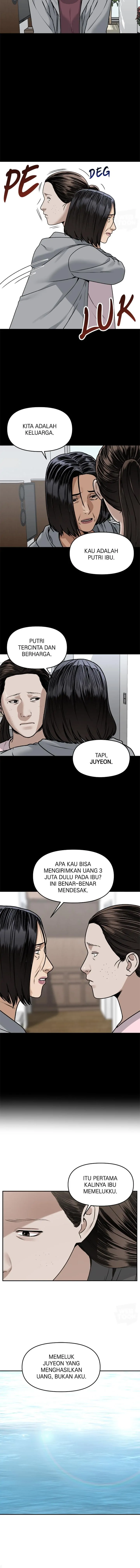 Alternate Life - Chapter 34 - Page 13