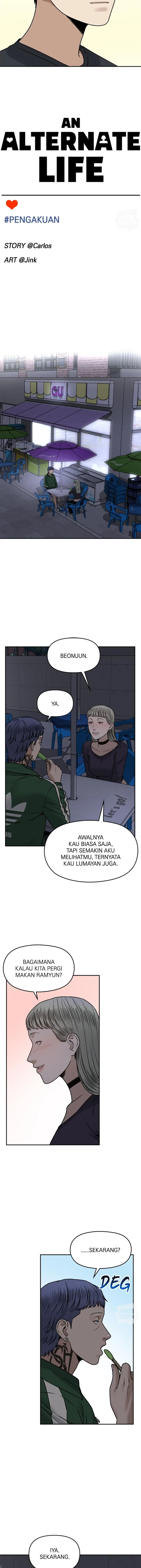 Alternate Life - Chapter 34 - Page 3