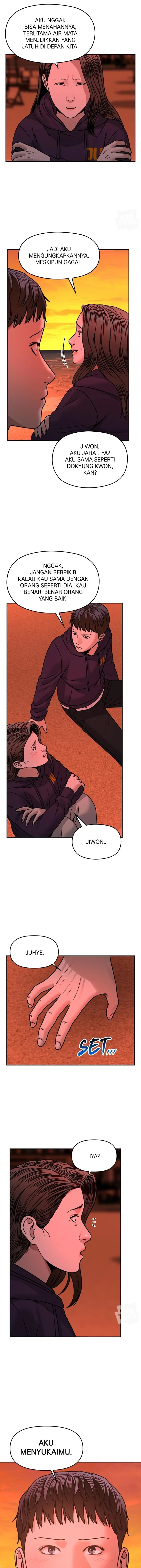 Alternate Life - Chapter 37 - Page 14