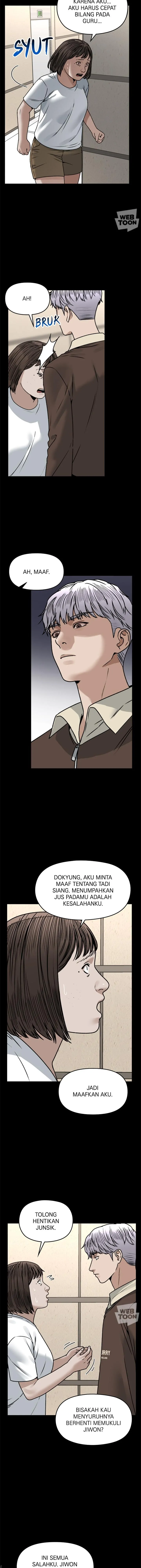 Alternate Life - Chapter 37 - Page 6