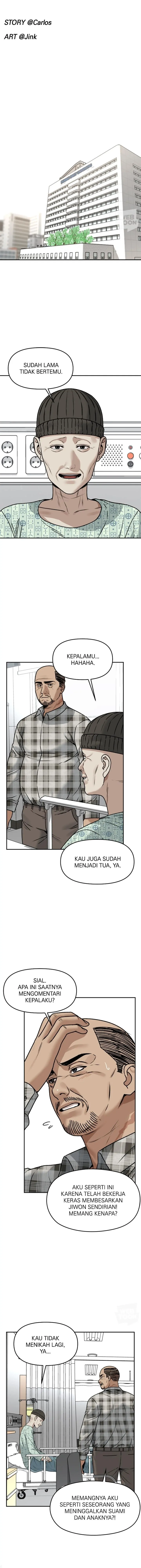 Alternate Life - Chapter 39 - Page 3