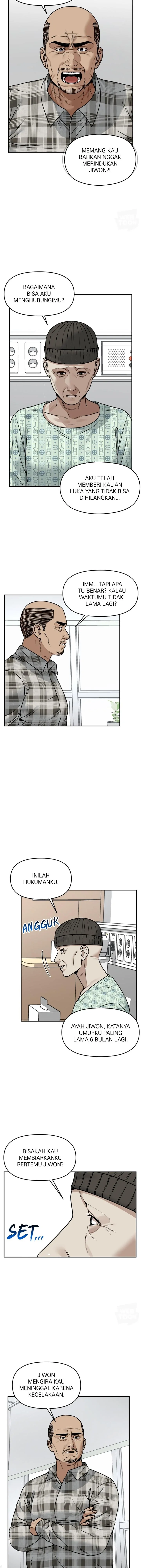 Alternate Life - Chapter 39 - Page 5