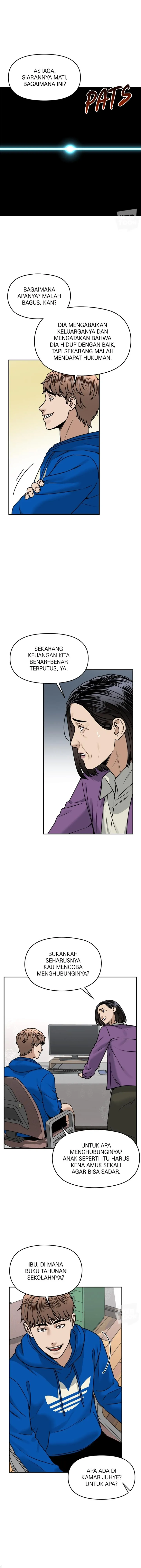 Alternate Life - Chapter 40 - Page 5