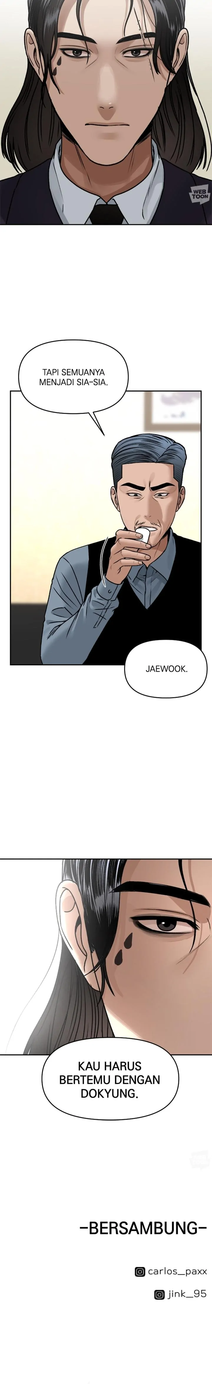Alternate Life - Chapter 41 - Page 17