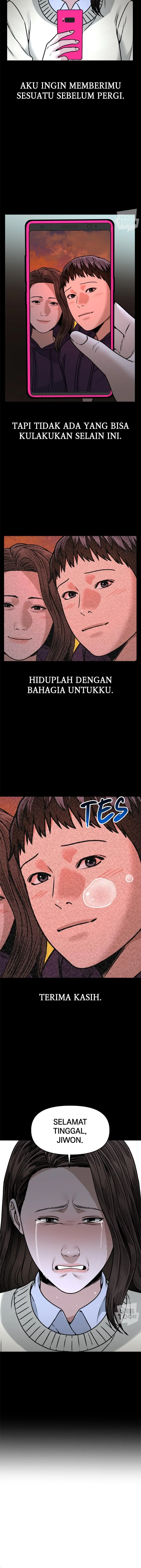 Alternate Life - Chapter 41 - Page 5