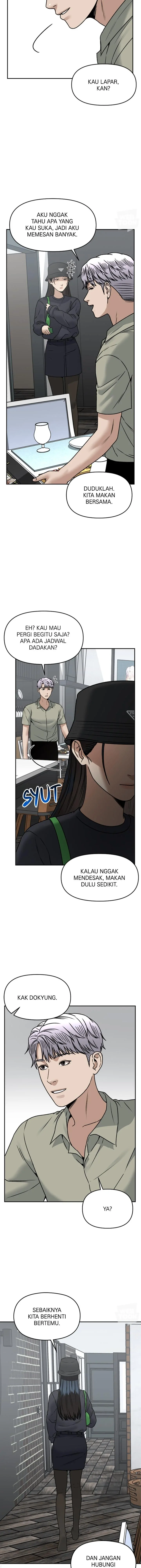 Alternate Life - Chapter 41 - Page 7