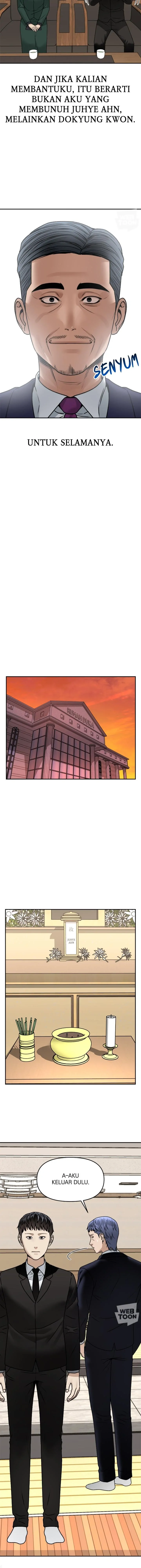 Alternate Life - Chapter 42 - Page 10