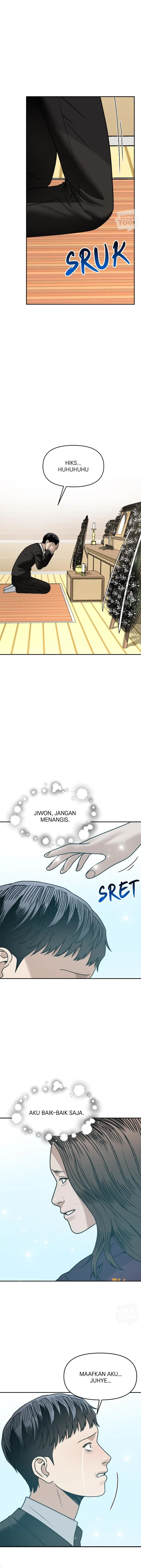 Alternate Life - Chapter 42 - Page 15