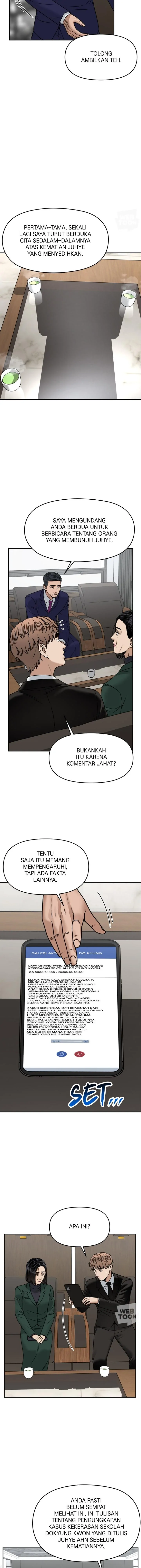 Alternate Life - Chapter 42 - Page 6
