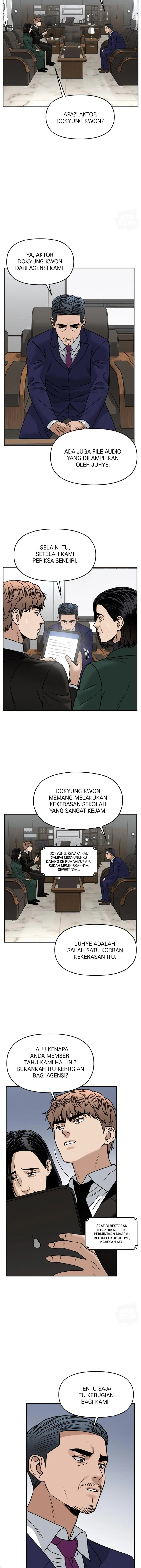 Alternate Life - Chapter 42 - Page 7