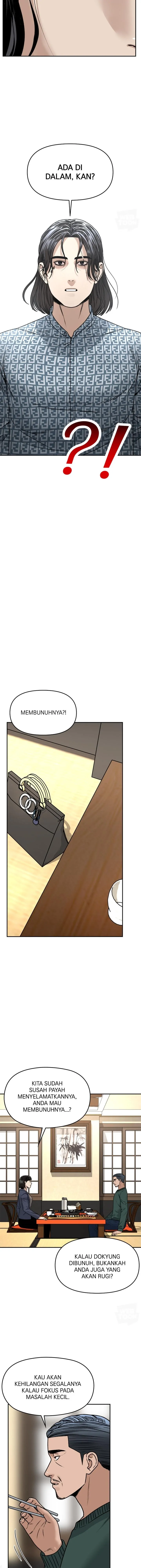 Alternate Life - Chapter 43 - Page 14