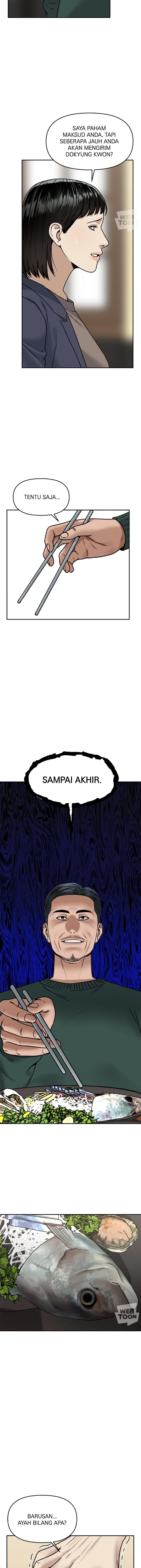 Alternate Life - Chapter 43 - Page 15