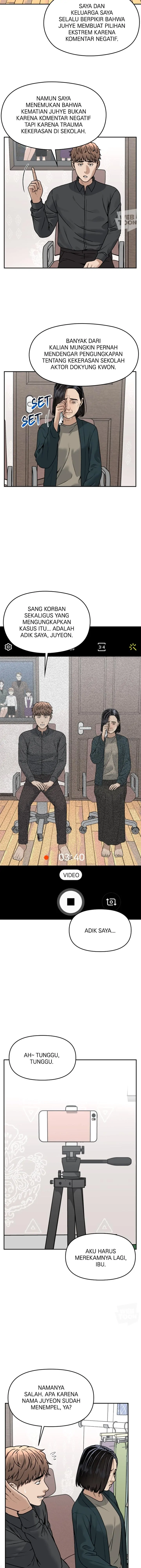 Alternate Life - Chapter 43 - Page 3
