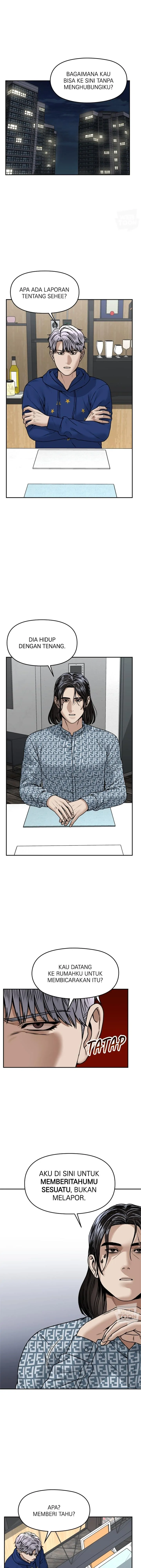 Alternate Life - Chapter 44 - Page 2