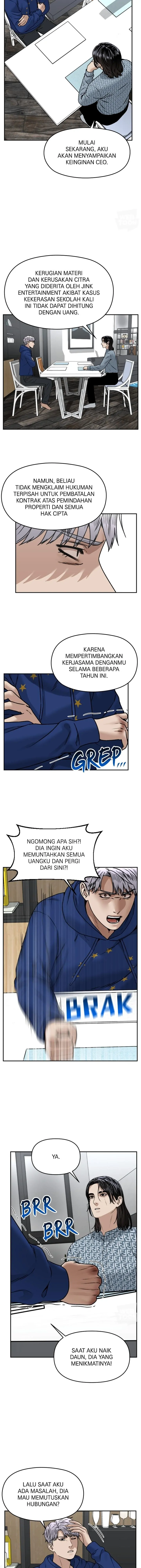 Alternate Life - Chapter 44 - Page 3