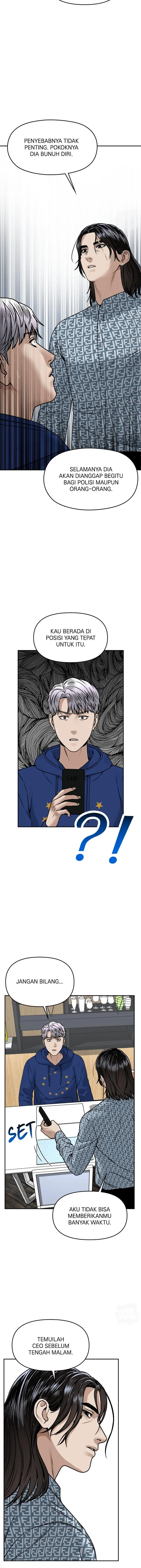 Alternate Life - Chapter 44 - Page 6