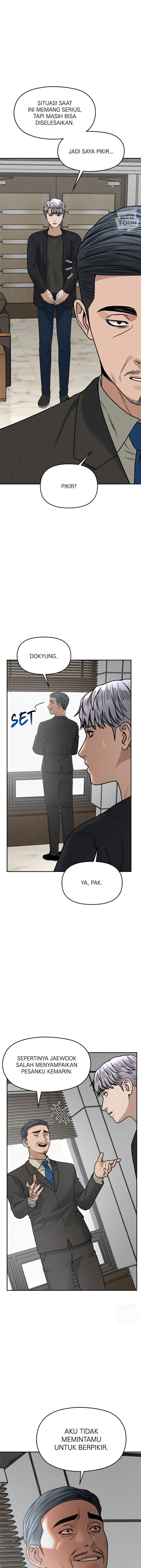 Alternate Life - Chapter 45 - Page 10