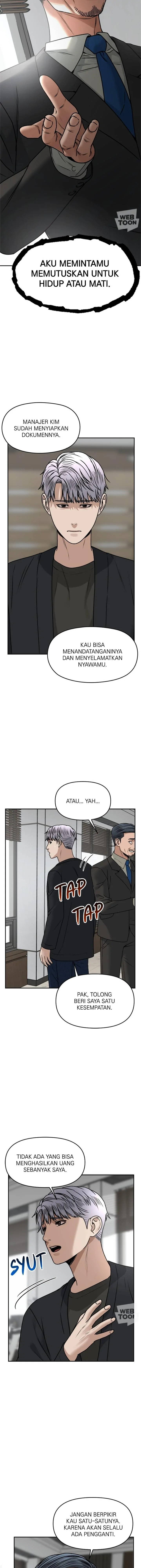 Alternate Life - Chapter 45 - Page 11