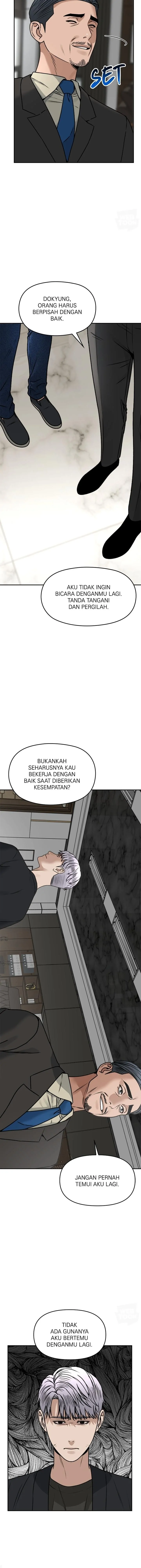 Alternate Life - Chapter 45 - Page 12