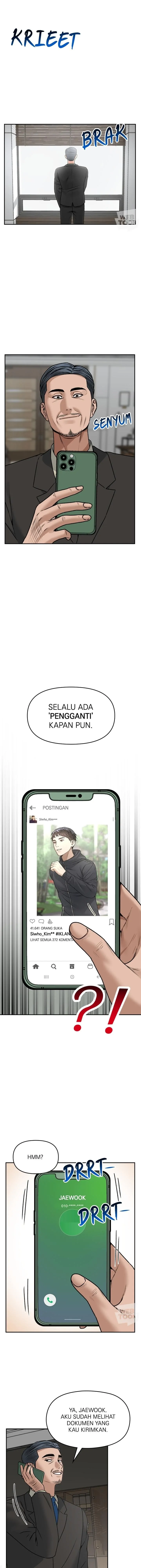 Alternate Life - Chapter 45 - Page 13