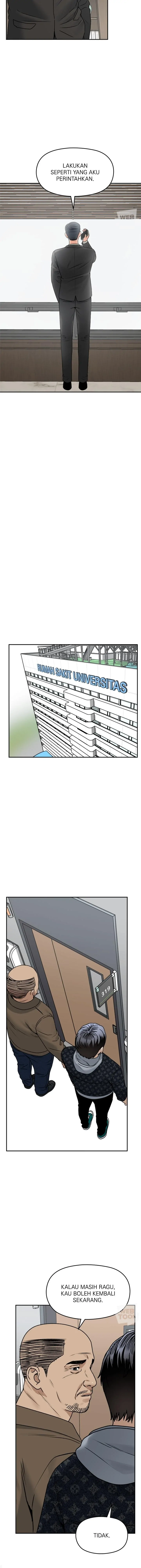 Alternate Life - Chapter 45 - Page 14
