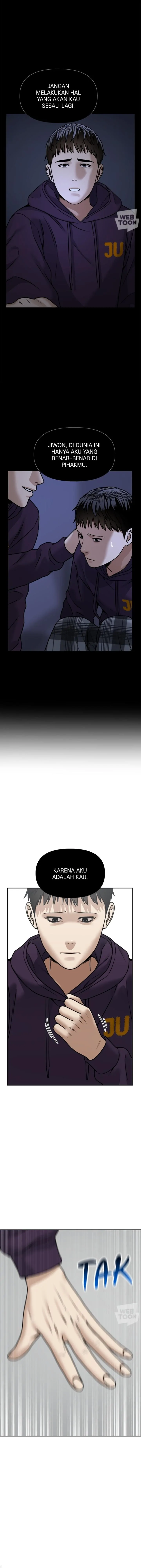 Alternate Life - Chapter 45 - Page 5