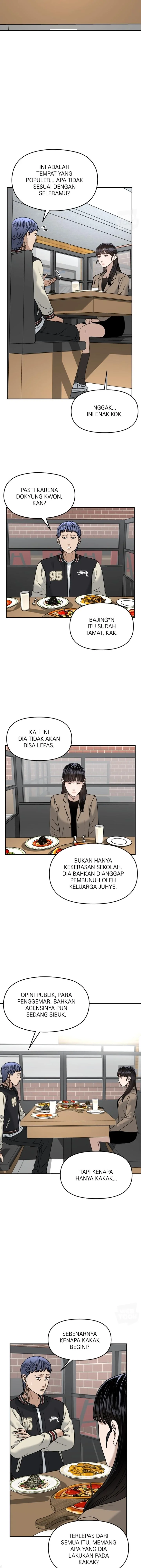 Alternate Life - Chapter 45 - Page 7
