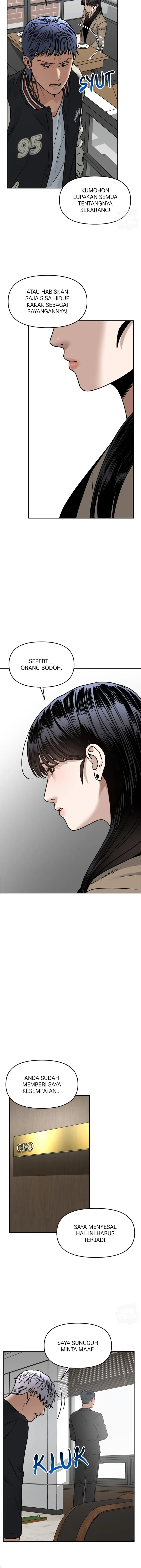 Alternate Life - Chapter 45 - Page 9