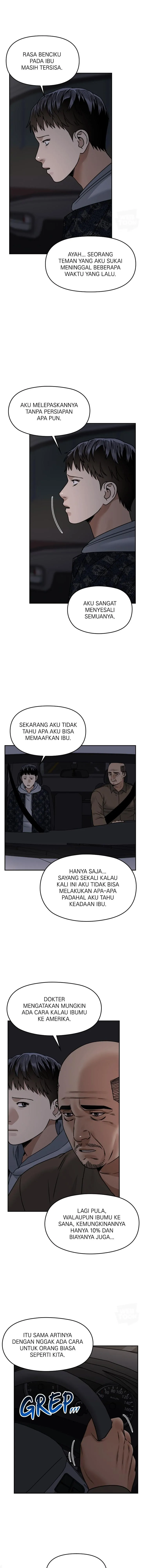 Alternate Life - Chapter 46 - Page 13