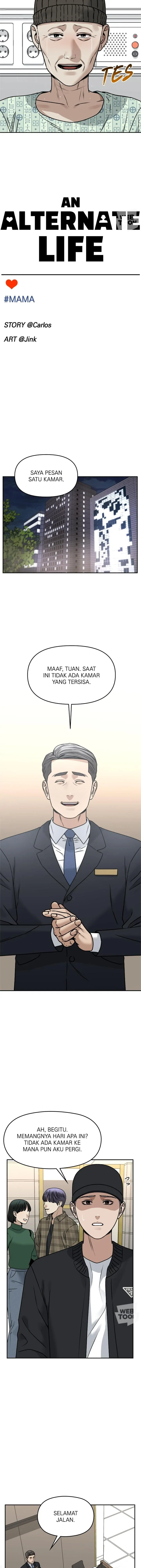 Alternate Life - Chapter 46 - Page 5