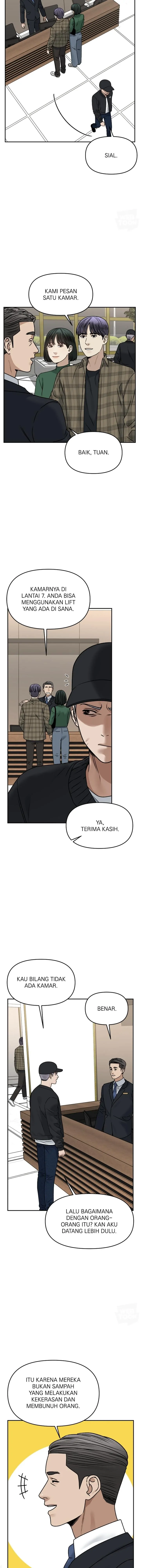 Alternate Life - Chapter 46 - Page 6