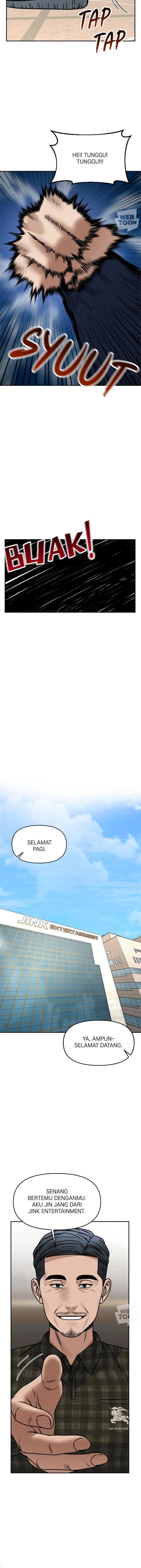 Alternate Life - Chapter 48 - Page 14