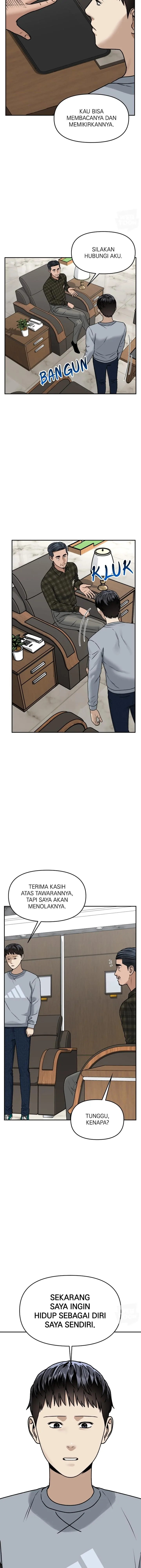 Alternate Life - Chapter 49 - Page 10