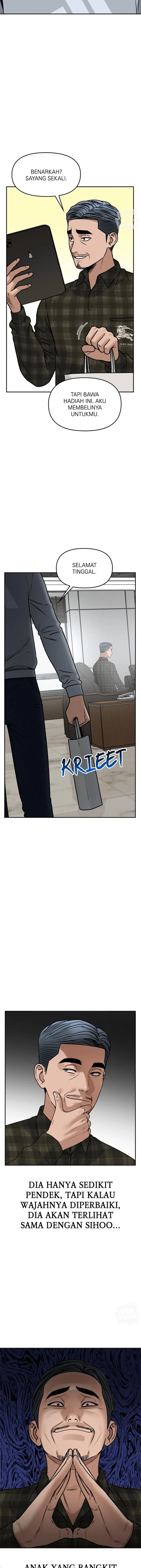 Alternate Life - Chapter 49 - Page 11