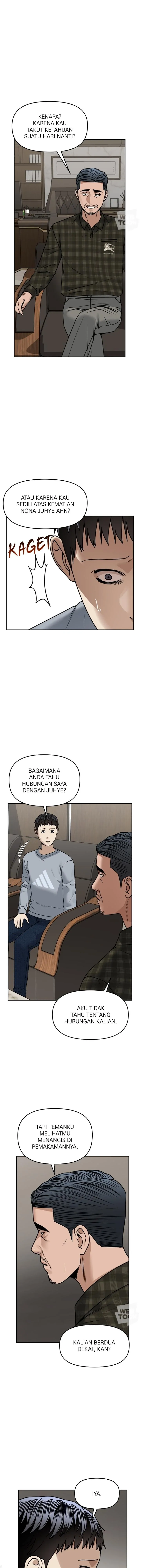 Alternate Life - Chapter 49 - Page 7