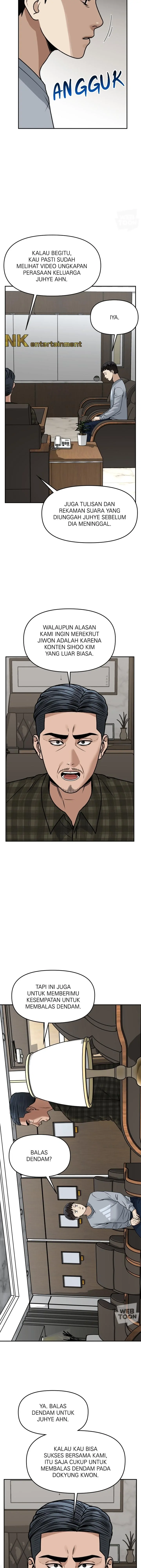 Alternate Life - Chapter 49 - Page 8