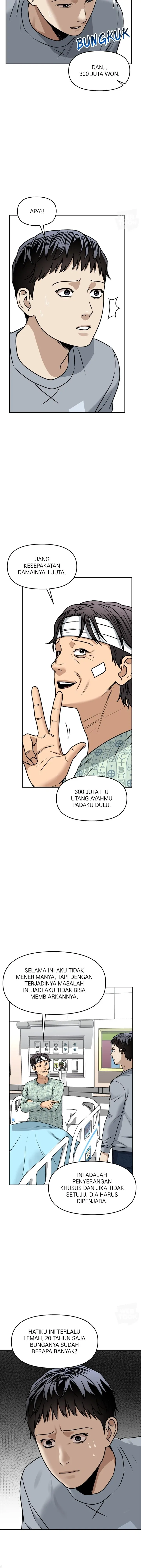 Alternate Life - Chapter 50 - Page 14